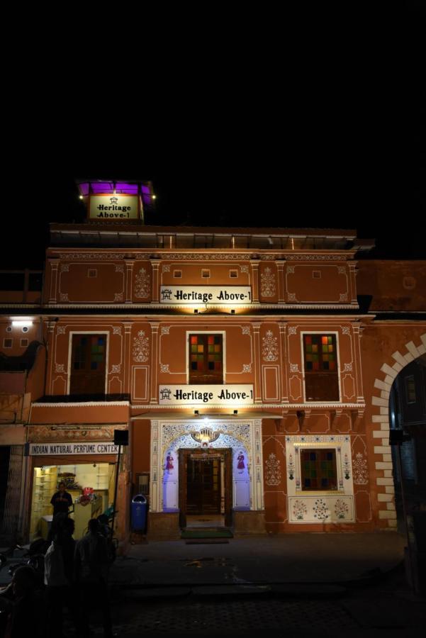 Heritage Above 1 Dzsaipur Kültér fotó