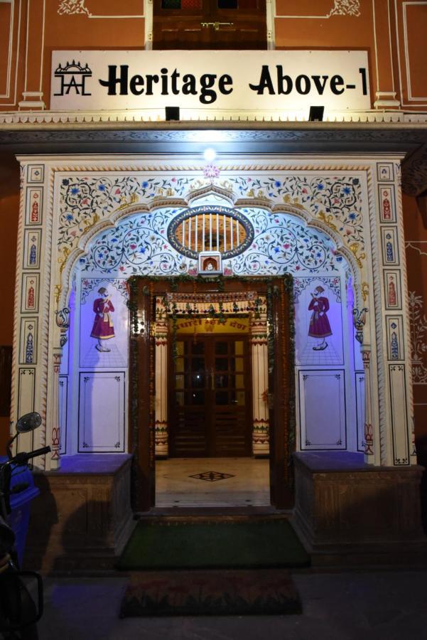 Heritage Above 1 Dzsaipur Kültér fotó