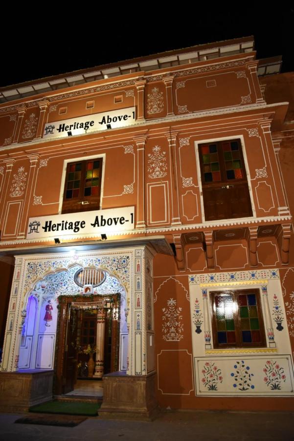 Heritage Above 1 Dzsaipur Kültér fotó